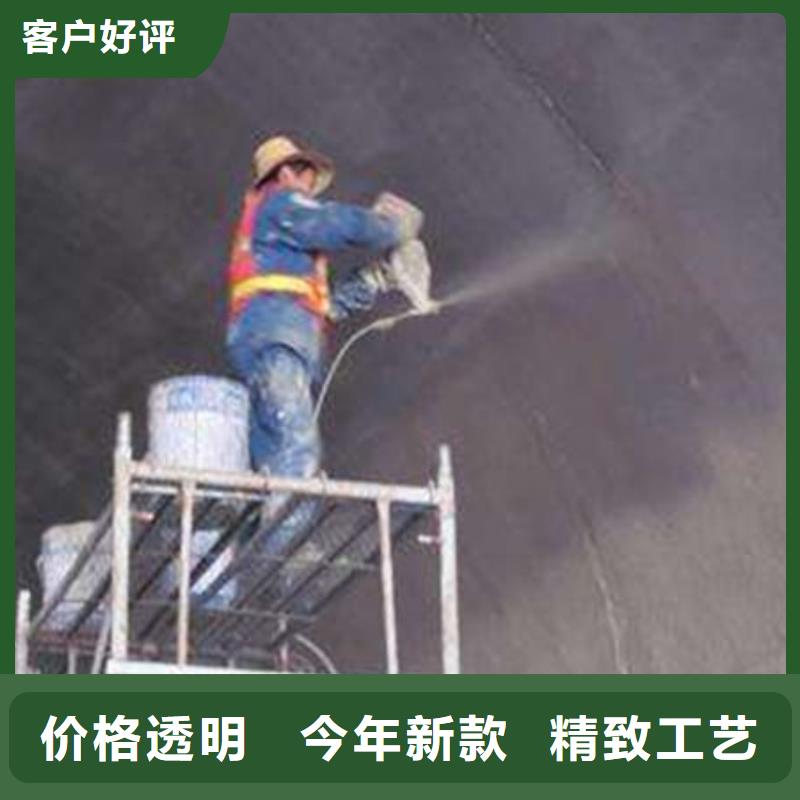 洞口室外薄型防火涂料厂家本地制造商