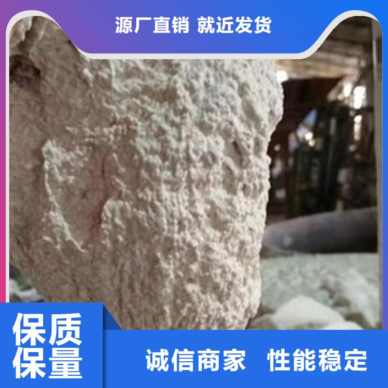 博兴防火涂料厂家来图加工定制