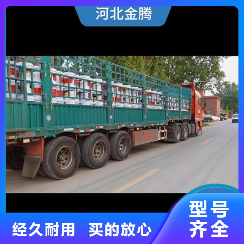膨胀型钢结构防火涂料批发价格本地服务商