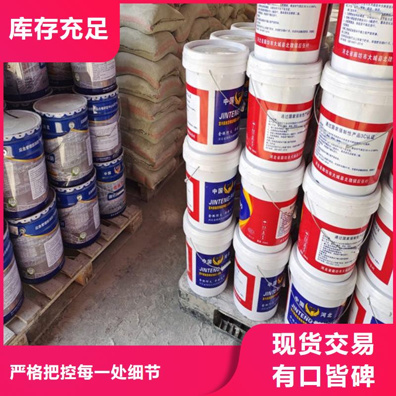 膨胀型防火涂料品质保障严格把控质量