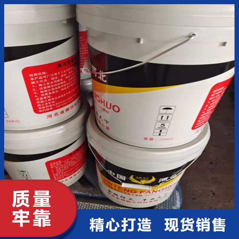 裕安非膨胀厚型防火涂料柔韧性好工厂自营