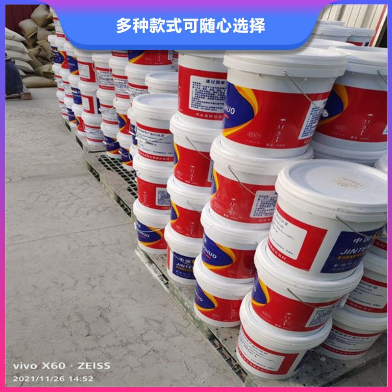 咸丰钢结构防火涂料源头厂家本地厂家