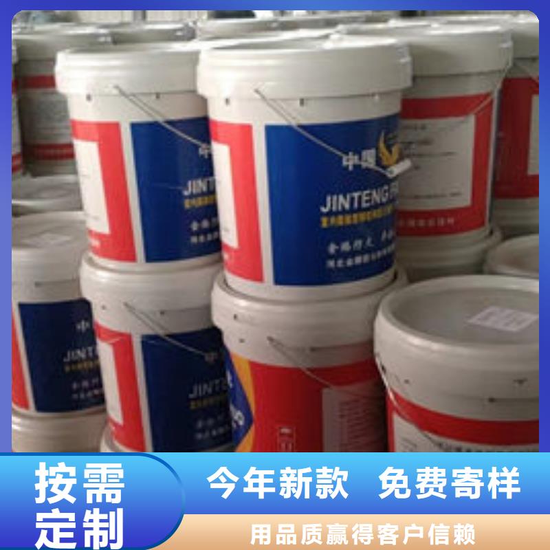 邵东隧道型防火涂料A级防火厂家自营