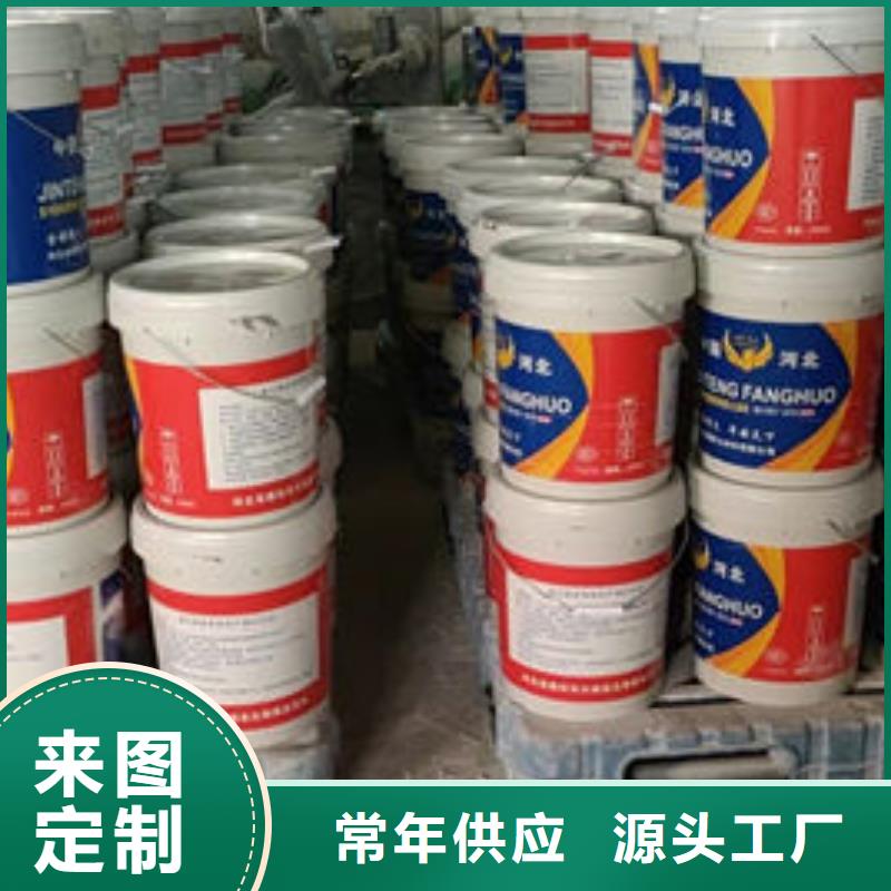 鲁甸油性防火涂料A级防火同城生产厂家