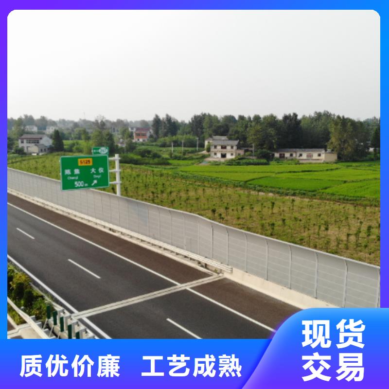 机组声屏障厂家合格才出厂质量检测