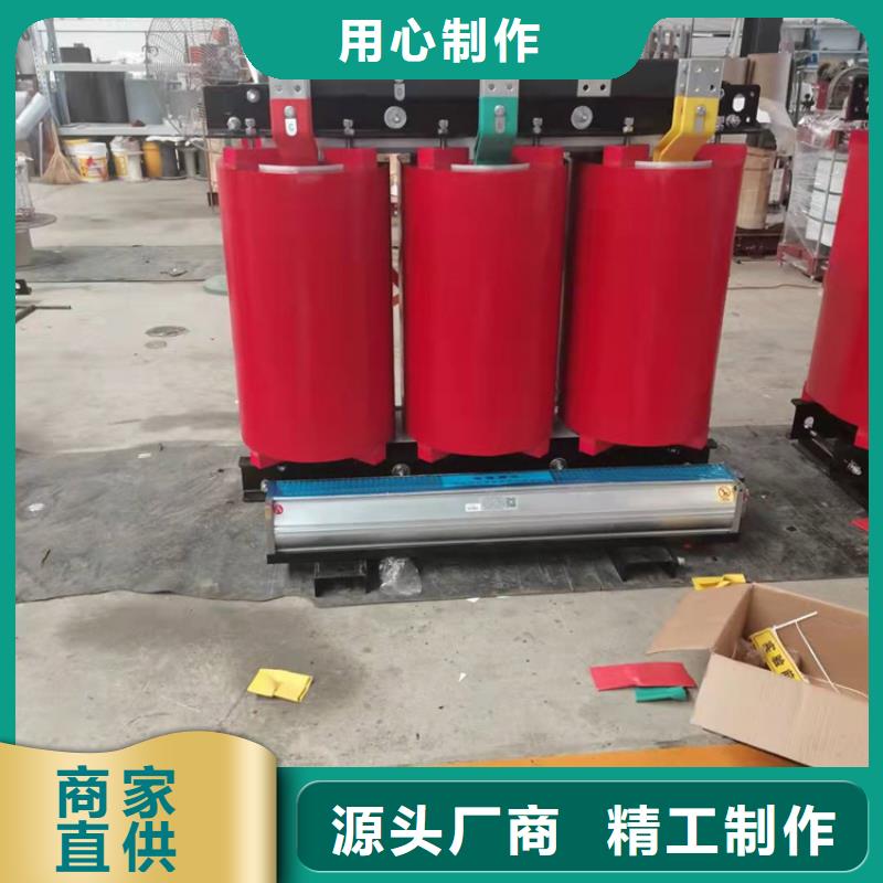干式变压器厂家SCB10-800KVA10/0.4KV变压器铜芯价格现货供应