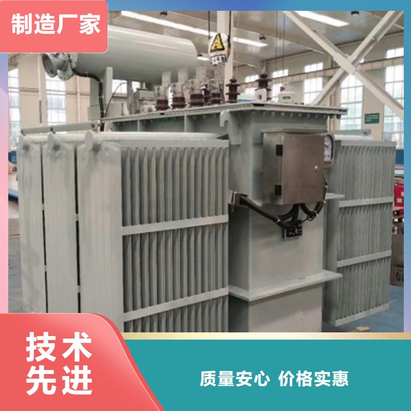 40000KVA电力升压变压器铝芯价格当地生产厂家