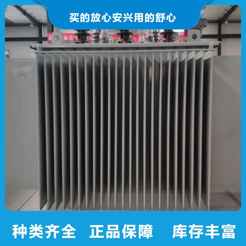 630KVA变压器现货直供货品齐全