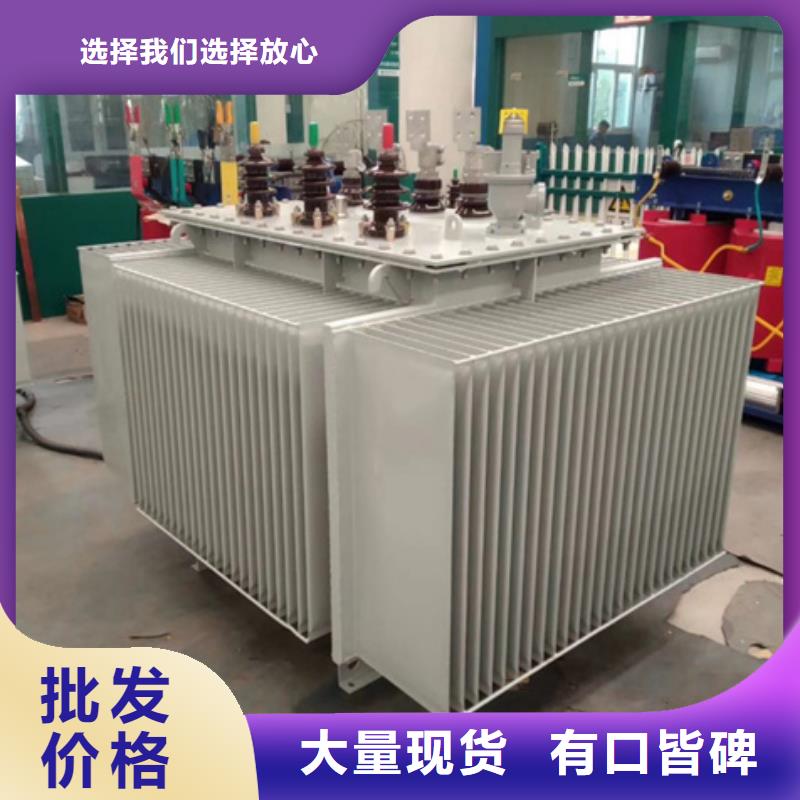 4000KVA变压器询问报价为您精心挑选