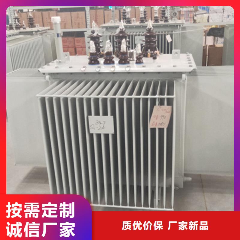 50KVA变压器厂家直销厂家定制