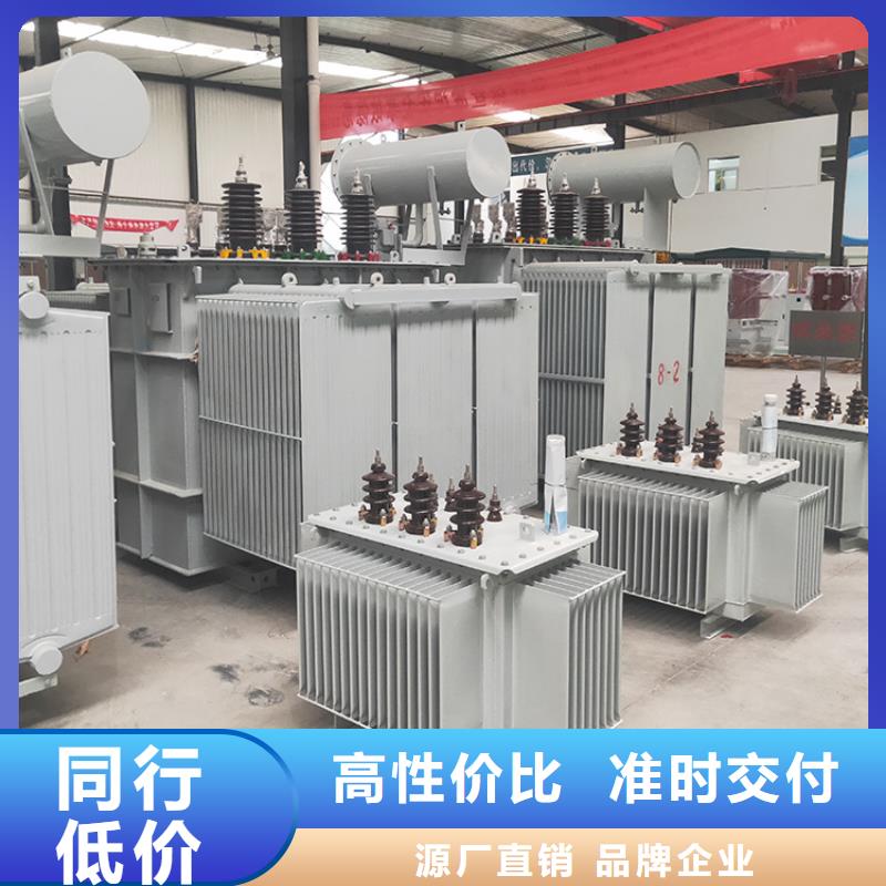 400KVA油浸式变压器多少钱一台多年行业经验