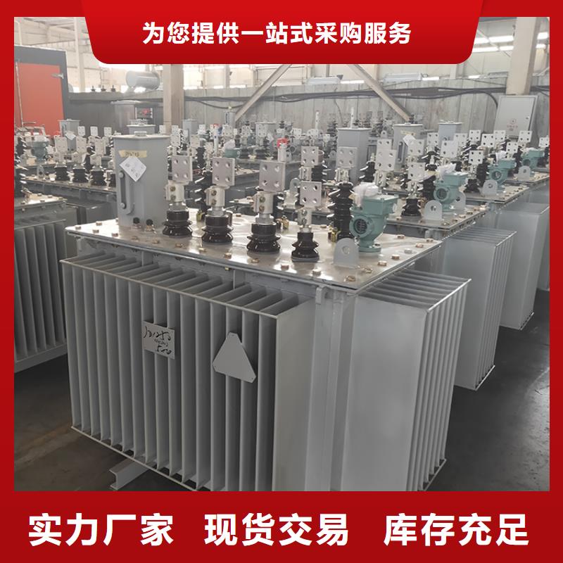 4000KVA油浸式变压器多少钱/S11/S13-250KVA/10KV/0.4KV油浸式变压器当地货源