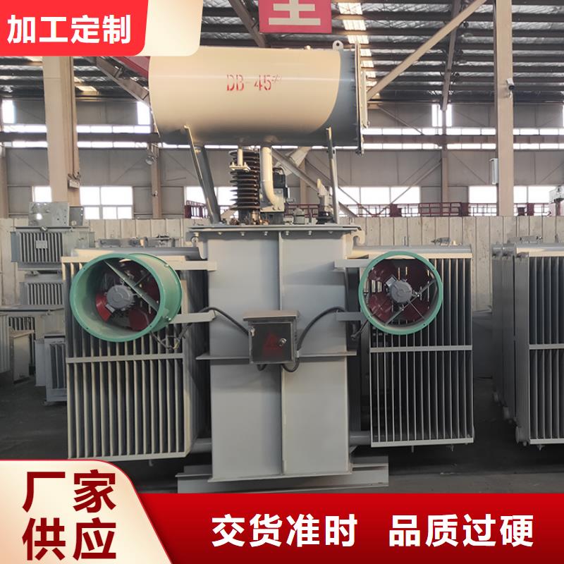 20000KVA油浸式变压器多少钱一台详细参数