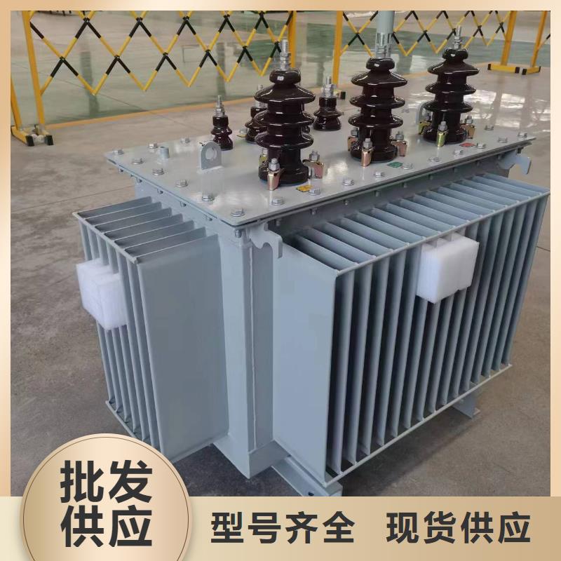 变压器厂家SH15-30KVA10/0.4KV非晶合金油浸式变压器多少钱一台设计制造销售服务一体