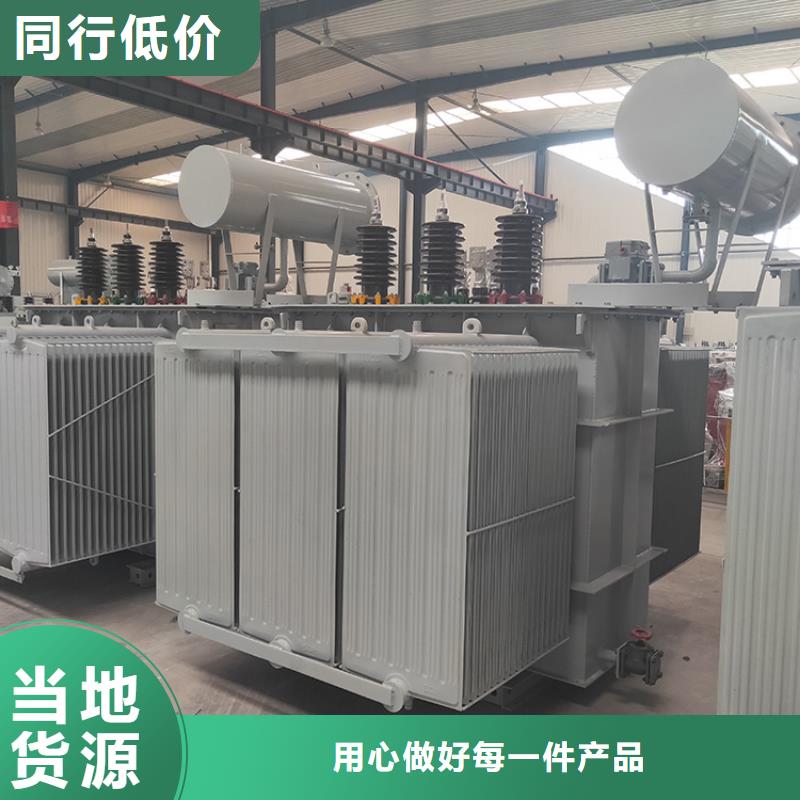 变压器厂家SH17-100KVA10/0.4KV非晶合金油浸式变压器多少钱一台一站式采购方便省心