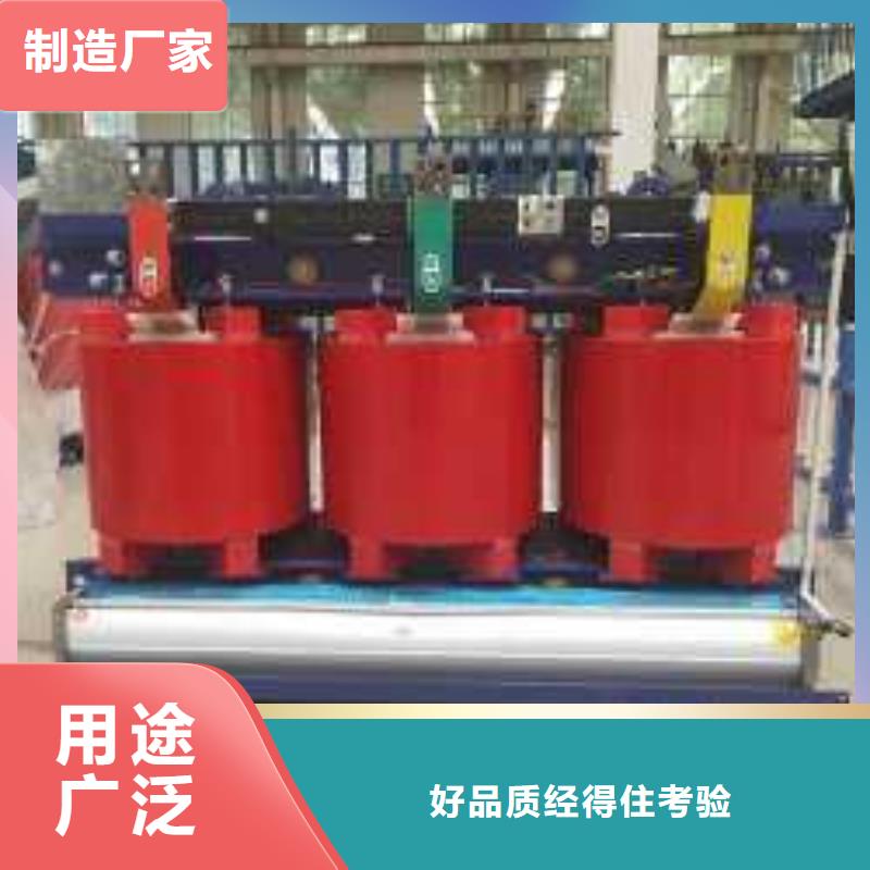 2500KVA干式变压器供应商当地制造商