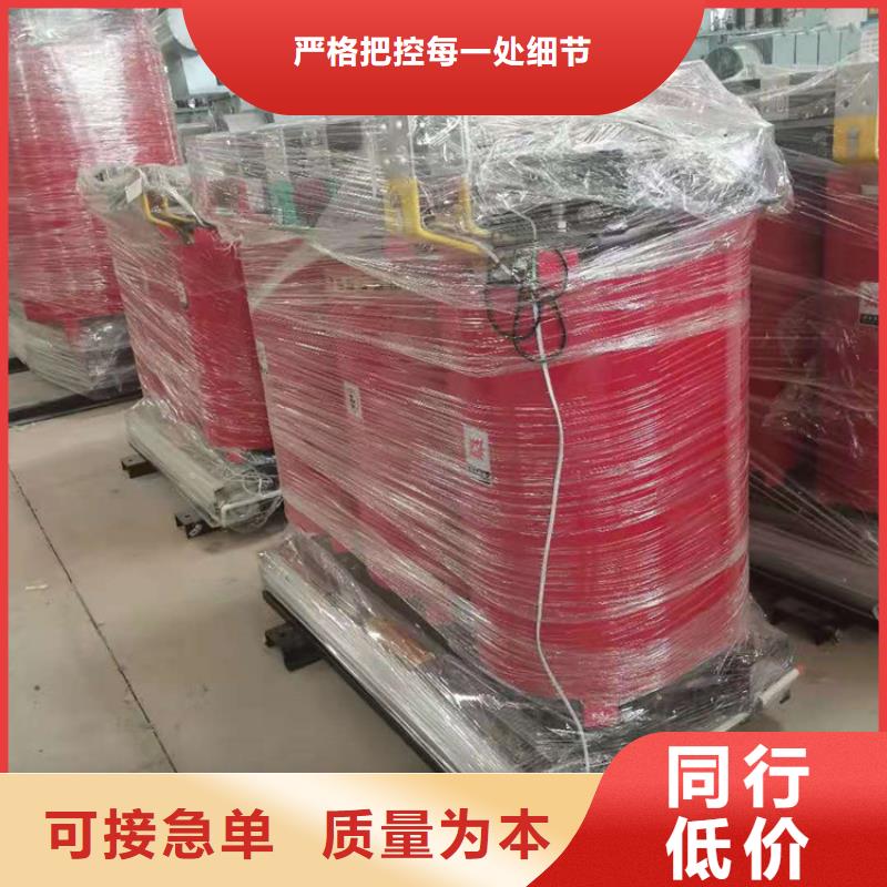 250KVA干式变压器价格多少厂家直销省心省钱