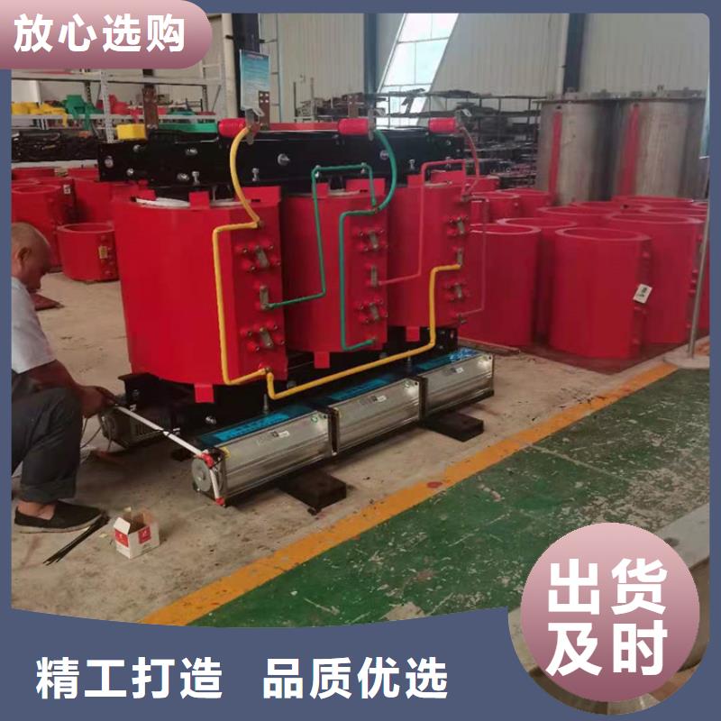 SCB14-630KVA10/0.4KV干式变压器多少钱一台设备齐全支持定制