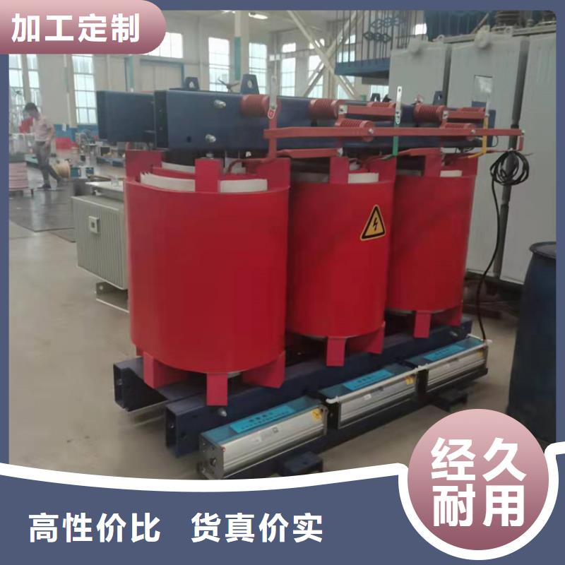 2500KVA干式变压器现货价格本地制造商