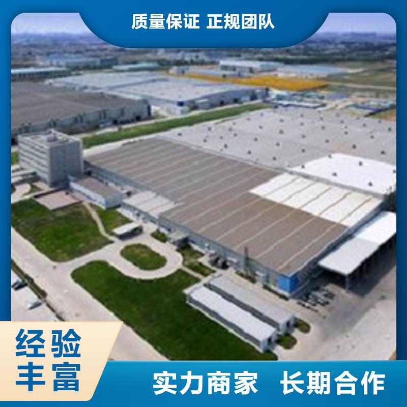 做工程预算调整品质保证