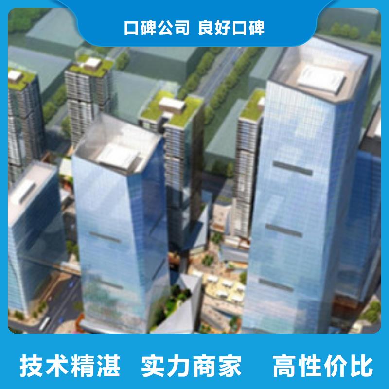做工程预算价格便宜当地公司