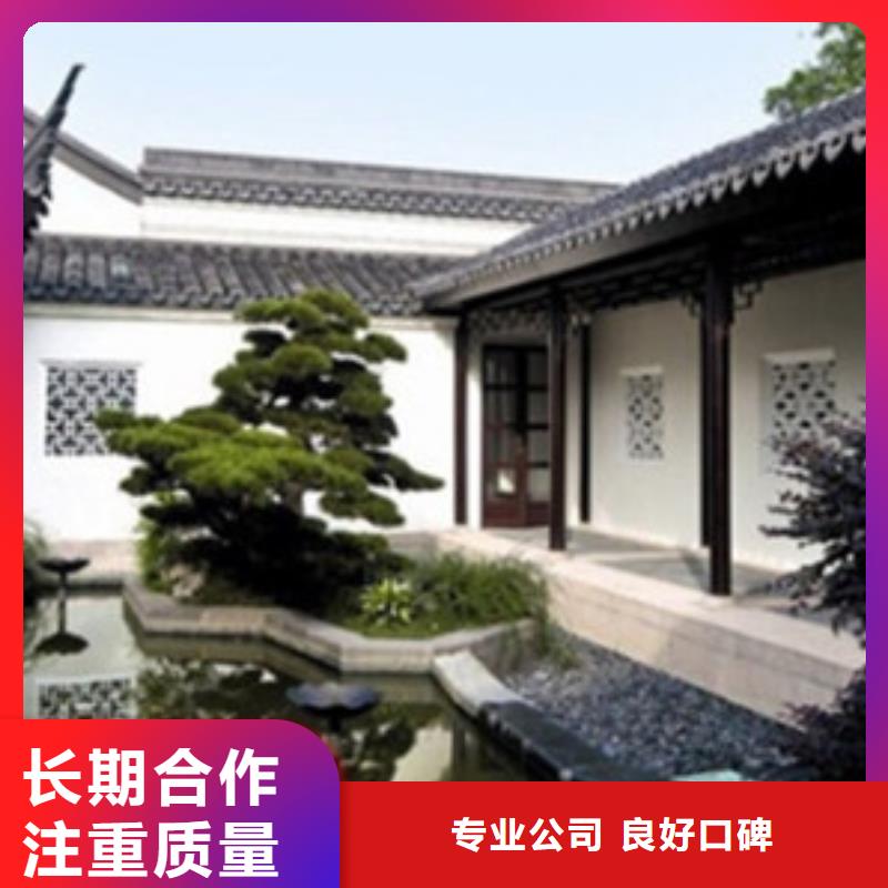 兴城做工程预算-造价步骤团队