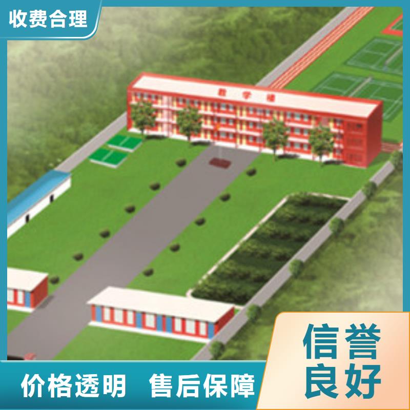 做总包工程预算本地生产商