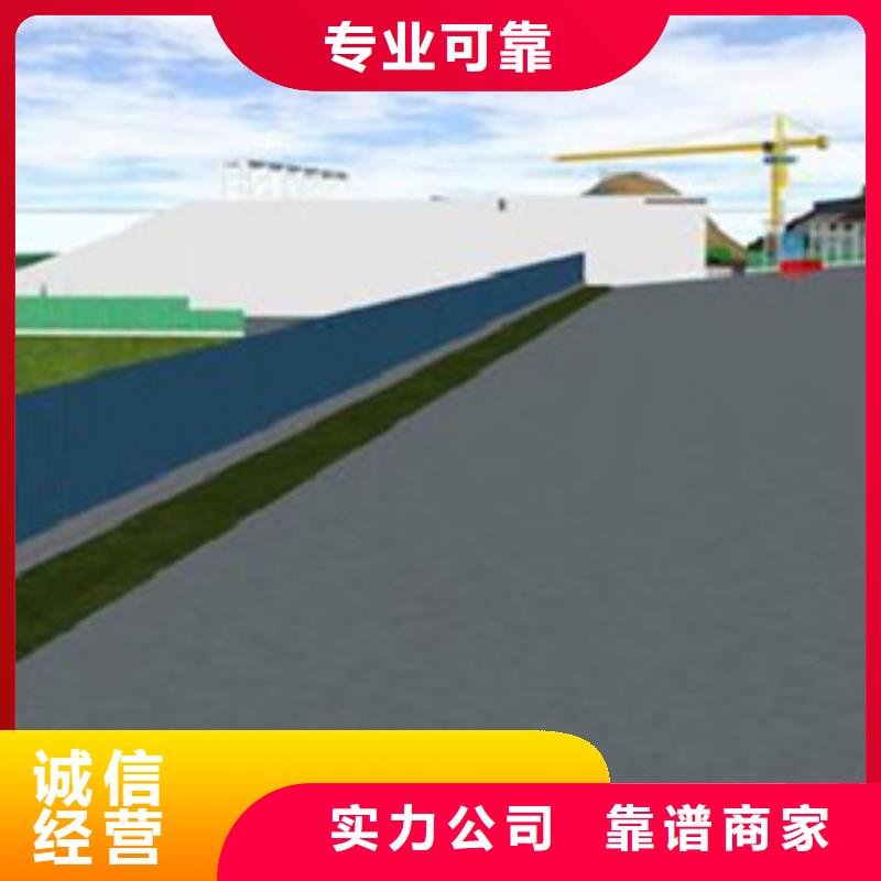 做工程预算造价当地生产厂家