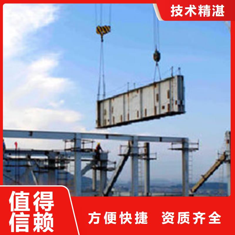做工程造价24小时预算当地生产商