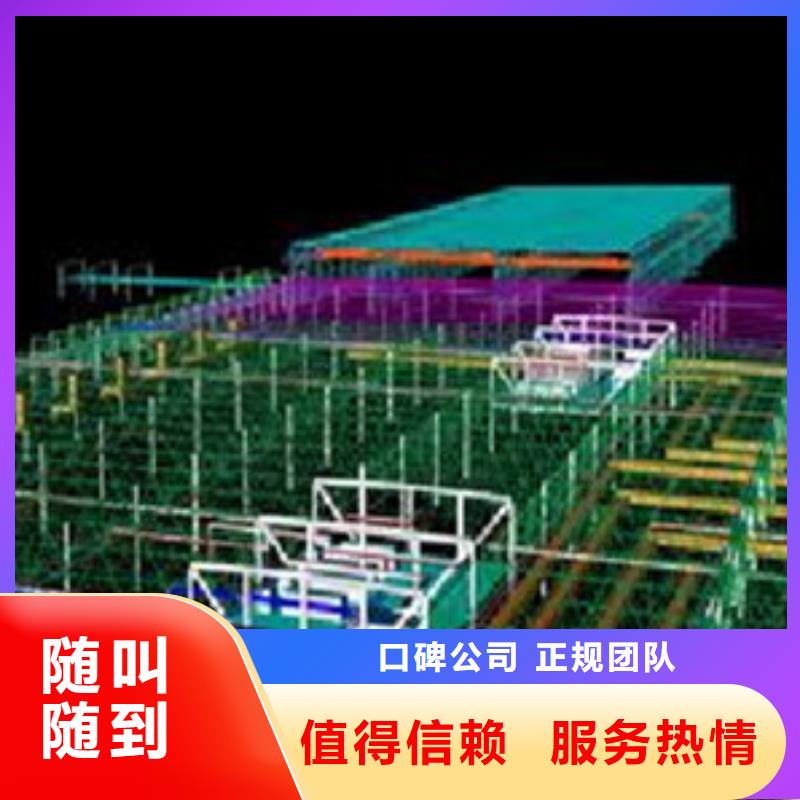 做工程预算<造价工作室>当地生产厂家