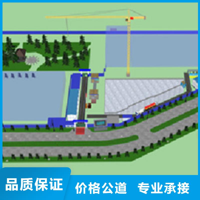 做工程造价-预算员正规