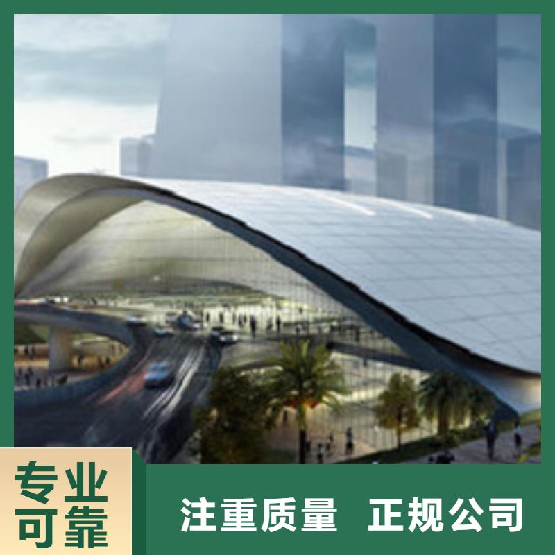 做工程预算价格便宜高品质