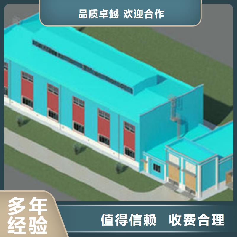 做工程预算一站式服务全市24小时服务