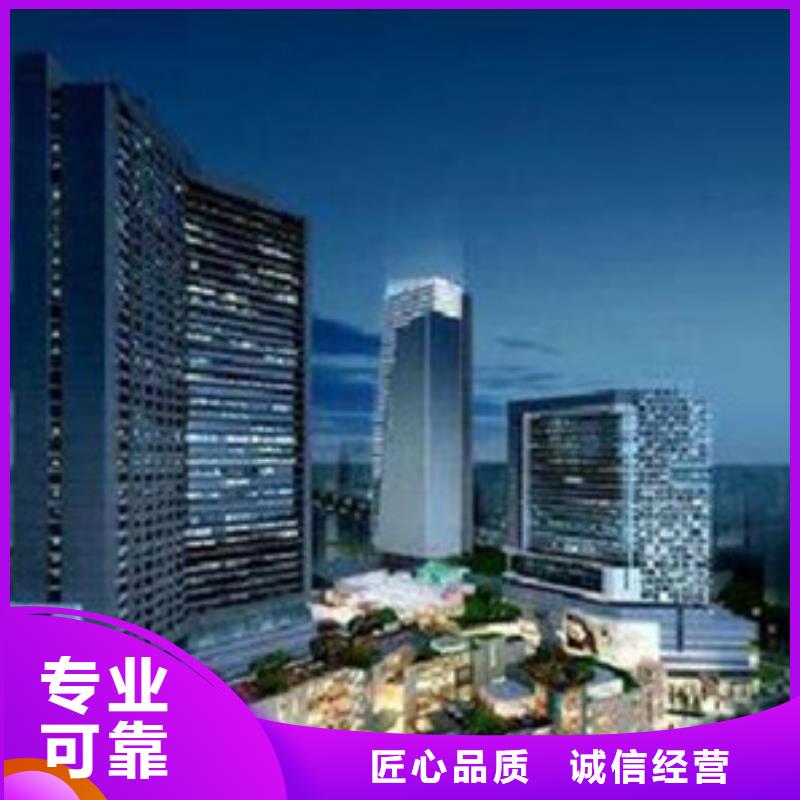 做工程预算同城经销商
