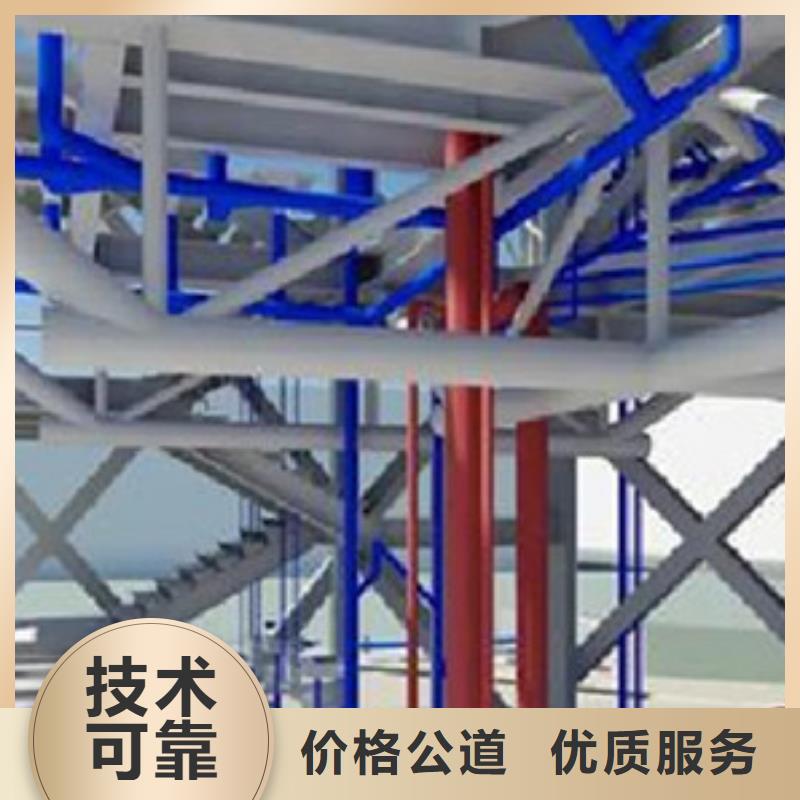 做工程预算一站式服务专业团队