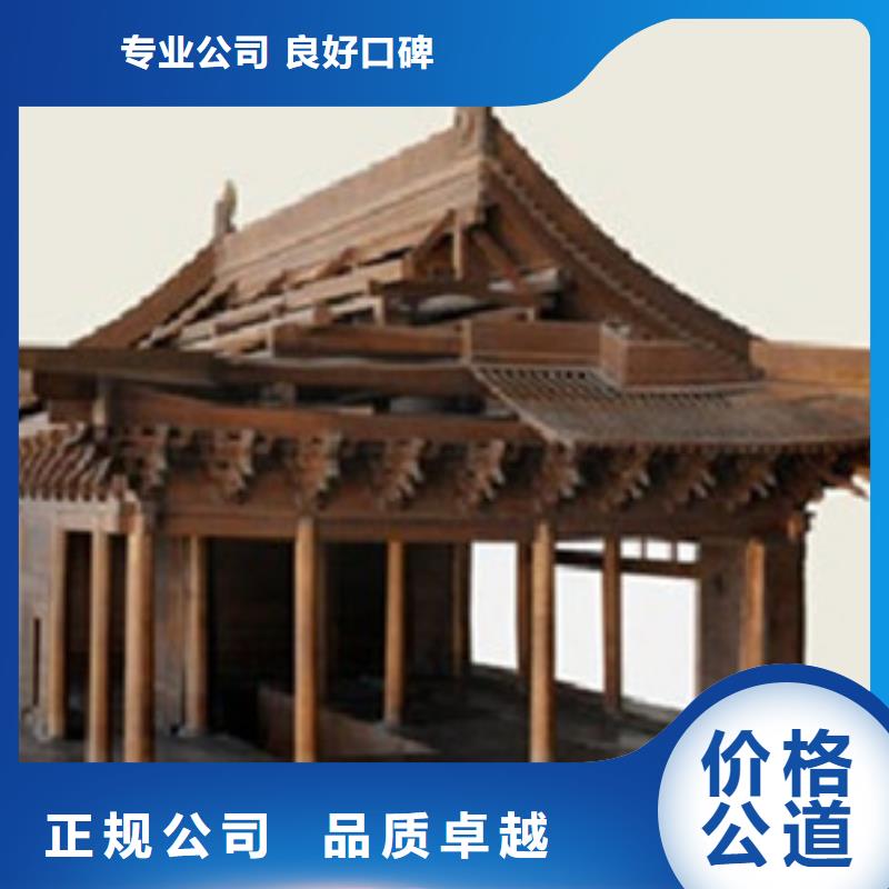 丰镇做工程预算-造价信息一站式服务