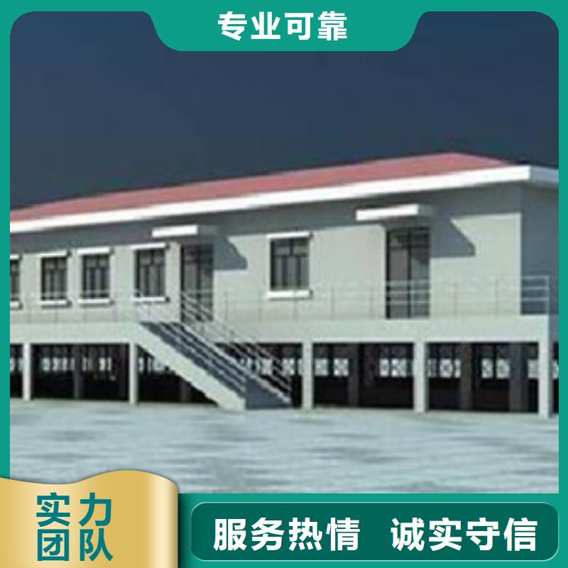 做工程预算<造价分公司>本地生产商
