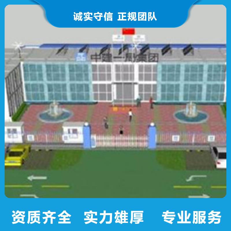 做工程造价保管费专业团队