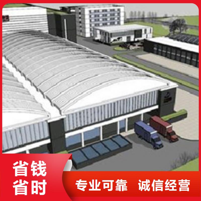 如何做工程预算有些什么公司实力商家
