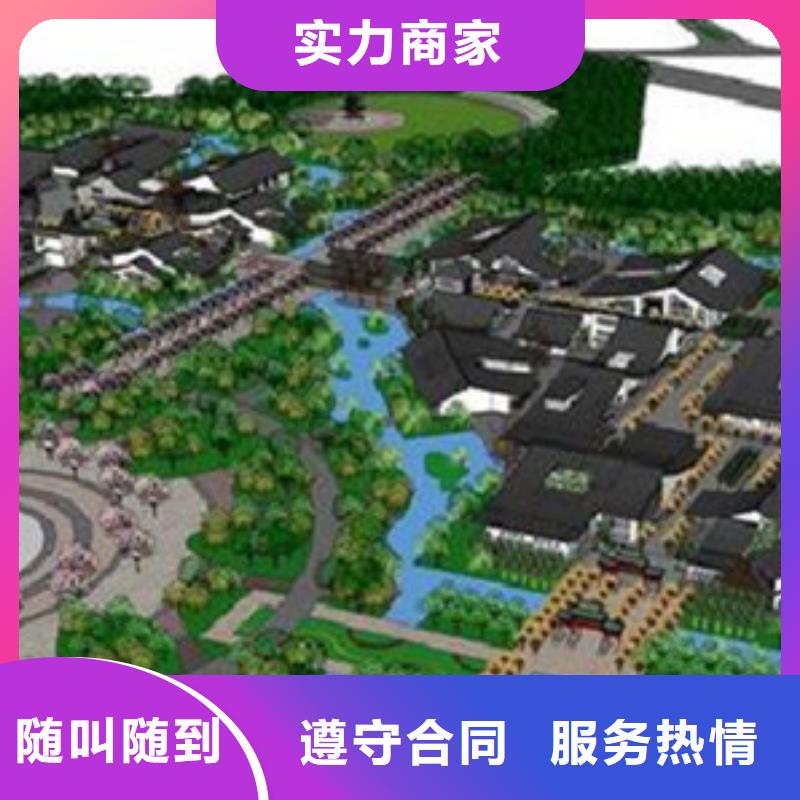 做工程预算暂列金方便快捷