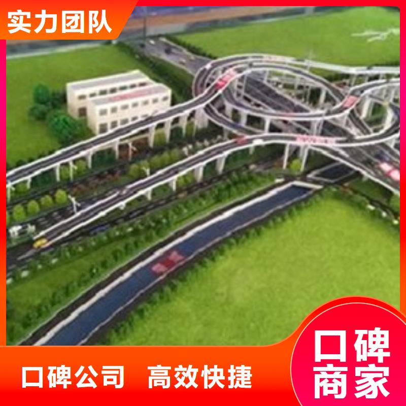 做工程预算单价分析本地生产厂家