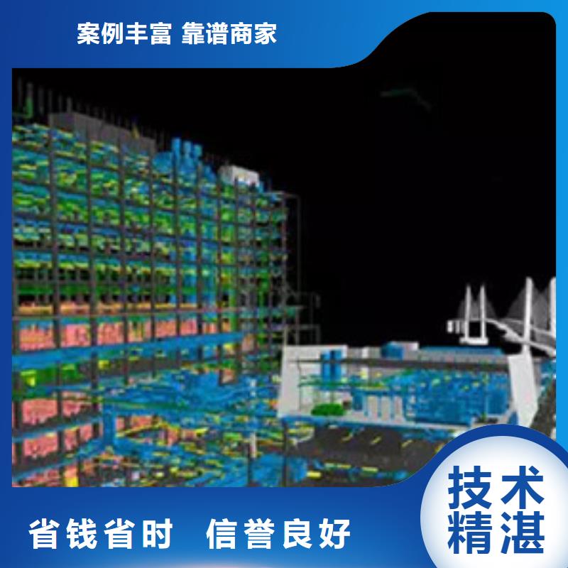 做工程预算信息价比同行便宜