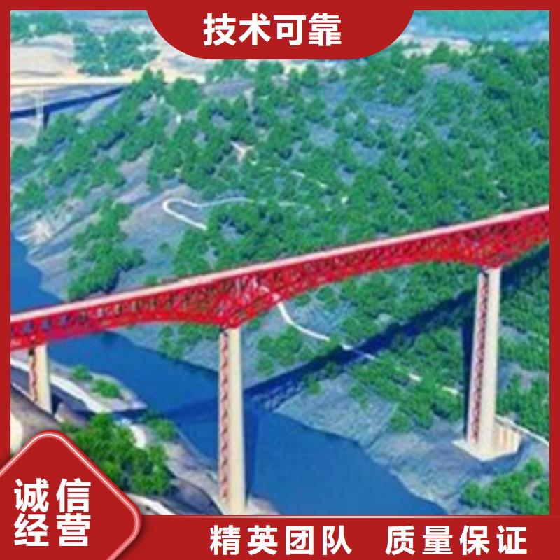 做工程预算评估中心