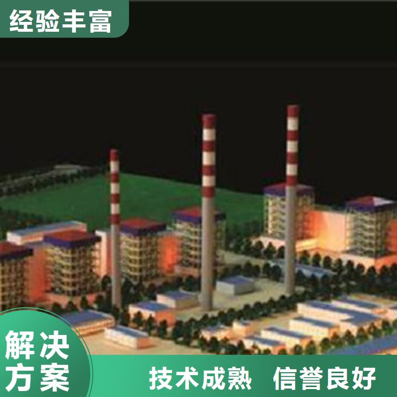 做工程预算现估价质优价廉