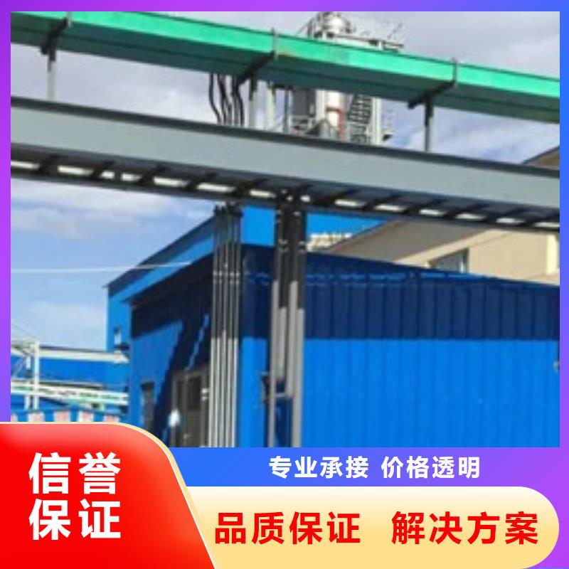 做工程造价<造价机构>良好口碑
