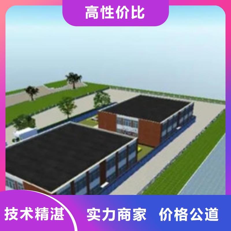 做工程预算报告同城厂家