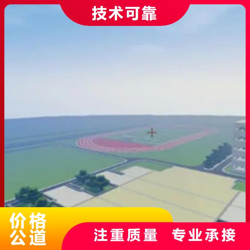兰州做工程预算的依据是什么专业公司