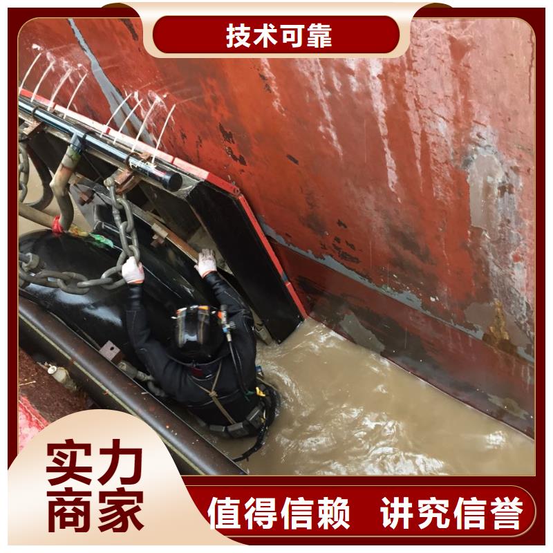 水下测量公司-欢迎来电解决方案