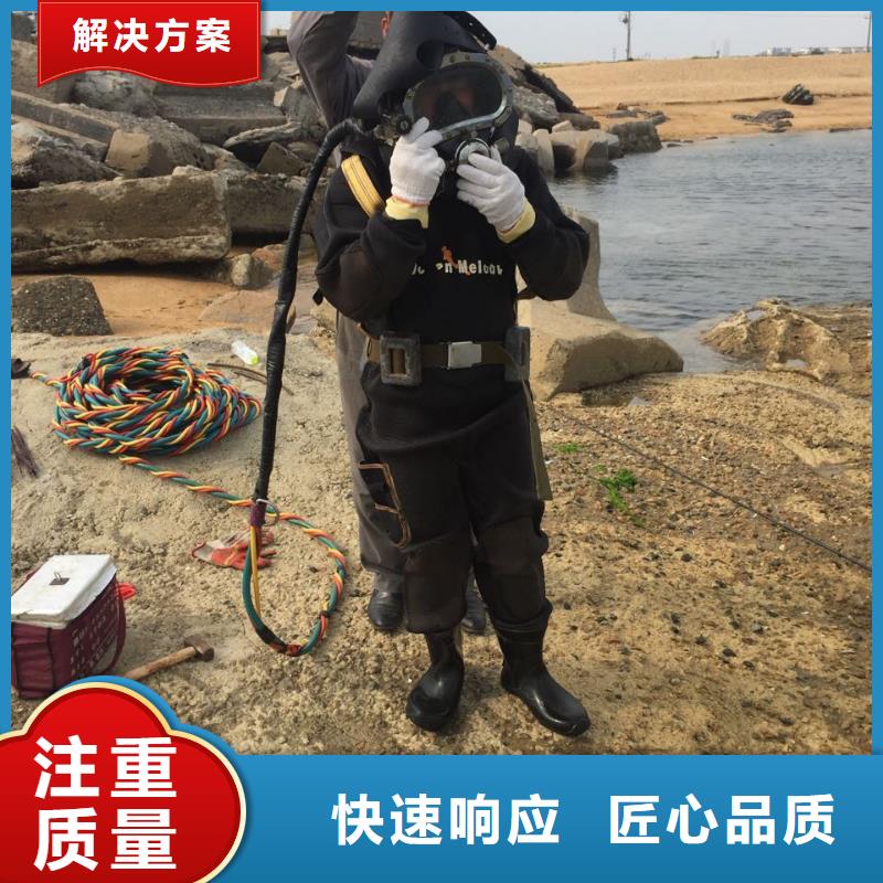 广州市水下安装气囊封堵公司-专攻工程难题高品质