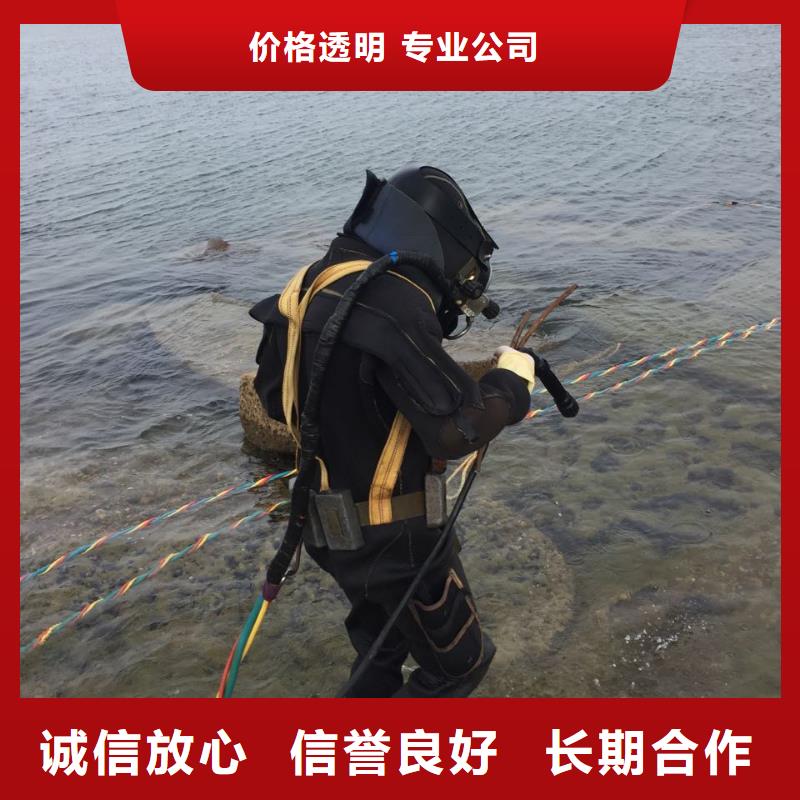 广州市水下安装气囊封堵公司-诚信立足效果满意为止